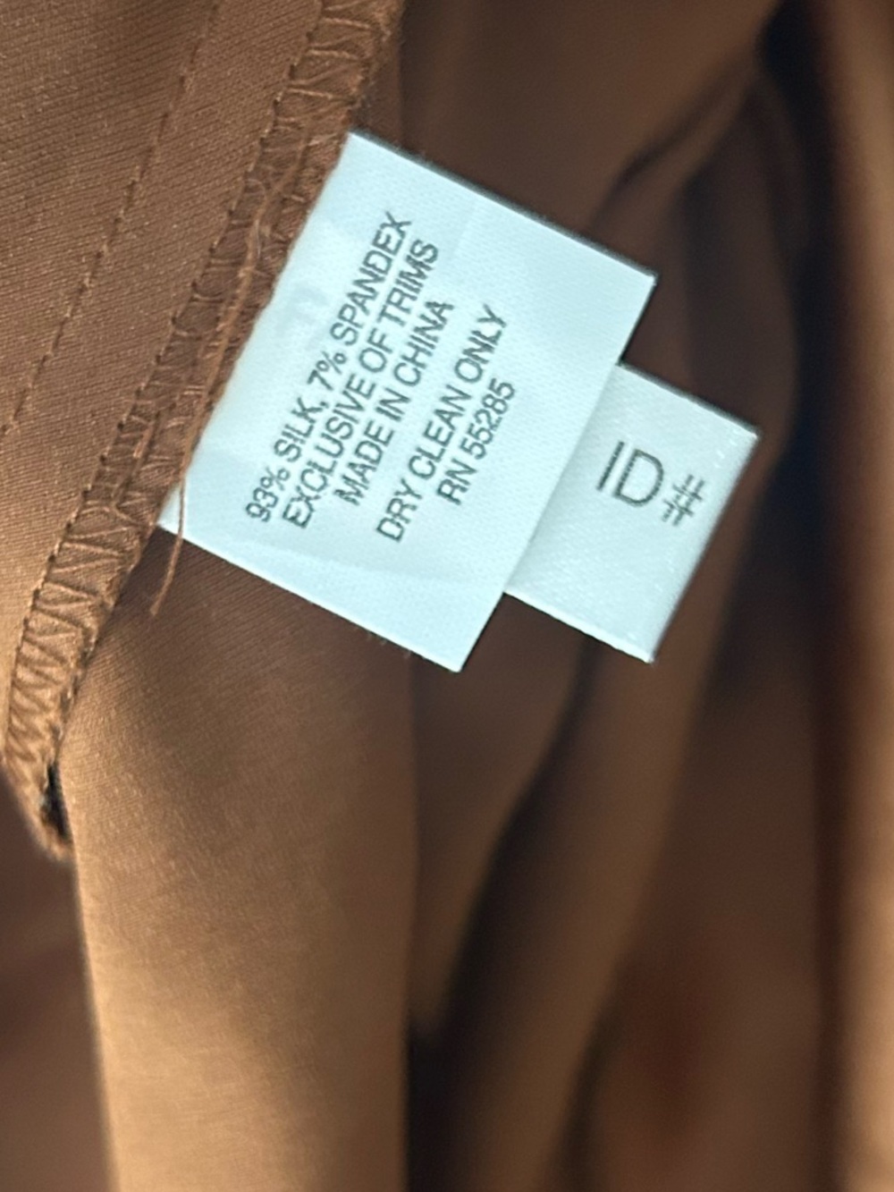Express Bronze Brown Silk with Lace Trim Camisole - Picture 5 of 8